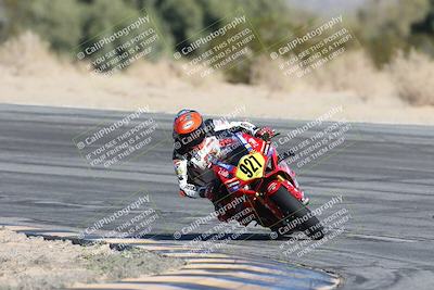 media/Dec-05-2025-CVMA Friday Practice (Fri) [[303bad9a84]]/2-Racer 2/Session 3 (Turn 10)/